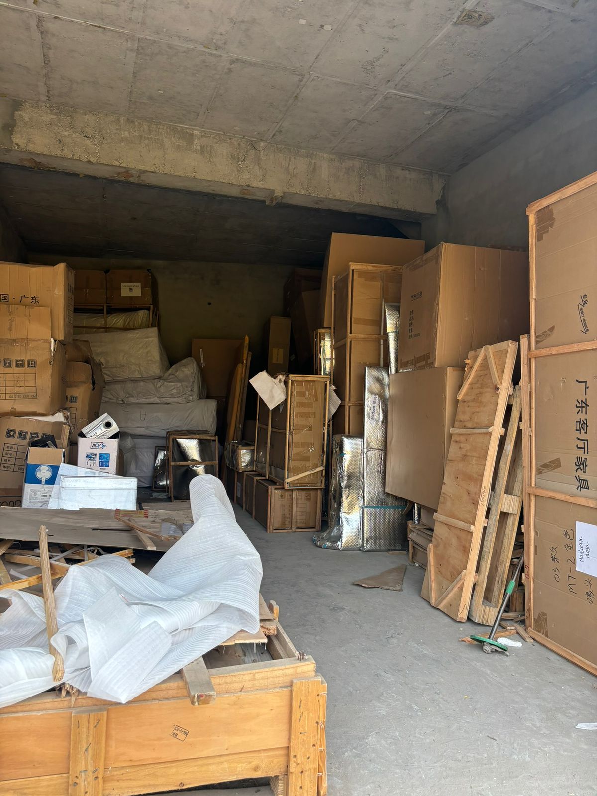 85f536cb-fa4e-4076-9182-516233146fe2